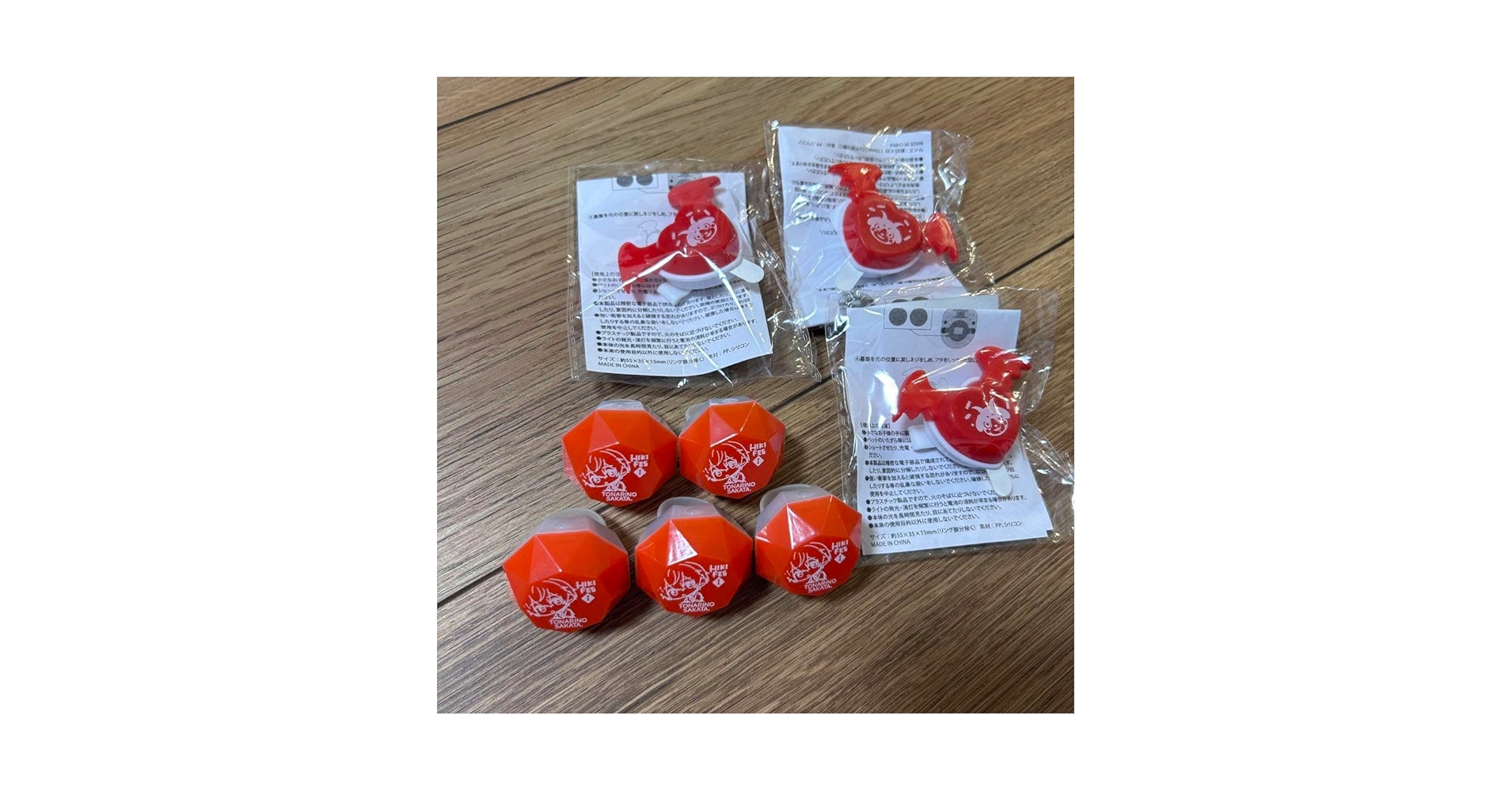 となりの坂田 あほの坂田 リングライト ハロパ ひきフェス となりの坂田 あほの坂田 リングライト ハロパ ひきフェス